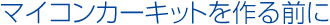 }CRJ[LbgO