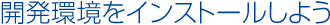 JCXg[悤 