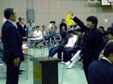 I鐾