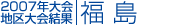 2007N nʁ@