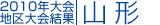 n@R`