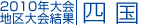 n@l