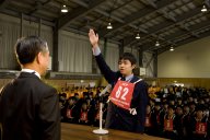 写真−クリックすると拡大表示します