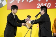 写真−クリックすると拡大表示します