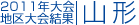n@R`