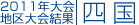 n@l