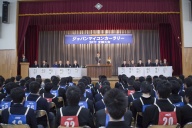 写真−クリックすると拡大表示します