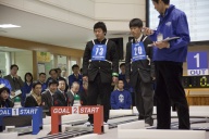 写真−クリックすると拡大表示します