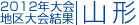 n@R`
