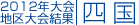 n@l