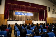 写真−クリックすると拡大表示します