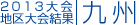 n@B