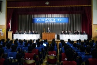 写真−クリックすると拡大表示します