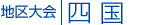 n@l