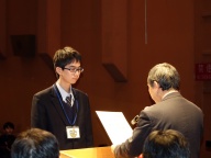 写真−クリックすると拡大表示します