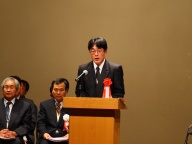写真−クリックすると拡大表示します
