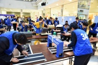 写真−クリックすると拡大表示します