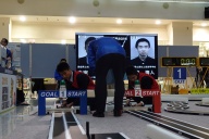 写真−クリックすると拡大表示します