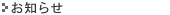 m点