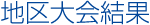 n