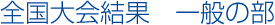 SʁEʂ̕