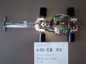 写真−クリックすると拡大表示します