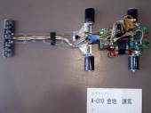 写真−クリックすると拡大表示します