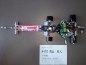 写真−クリックすると拡大表示します