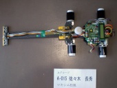 写真−クリックすると拡大表示します