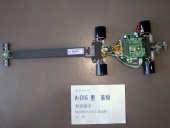 写真−クリックすると拡大表示します