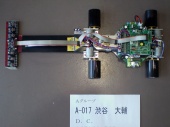 写真−クリックすると拡大表示します