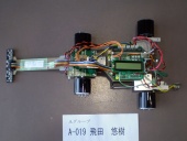 写真−クリックすると拡大表示します