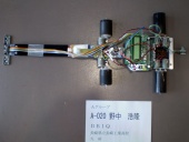 写真−クリックすると拡大表示します