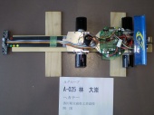 写真−クリックすると拡大表示します