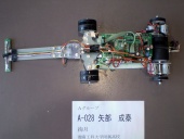 写真−クリックすると拡大表示します