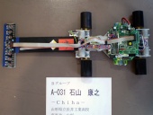 写真−クリックすると拡大表示します