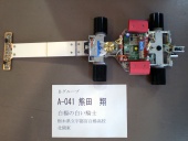 写真−クリックすると拡大表示します
