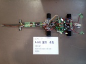 写真−クリックすると拡大表示します