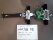 写真−クリックすると拡大表示します