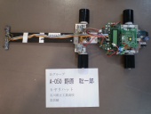 写真−クリックすると拡大表示します