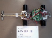 写真−クリックすると拡大表示します