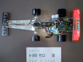 写真−クリックすると拡大表示します