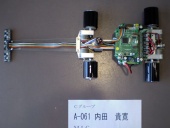 写真−クリックすると拡大表示します