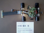 写真−クリックすると拡大表示します