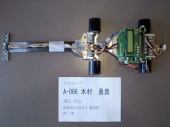 写真−クリックすると拡大表示します