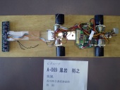 写真−クリックすると拡大表示します