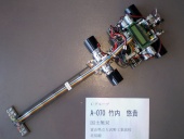写真−クリックすると拡大表示します