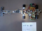 写真−クリックすると拡大表示します