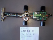 写真−クリックすると拡大表示します