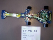 写真−クリックすると拡大表示します